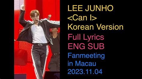 lyrics aud-20231104-wa0003|XooX .